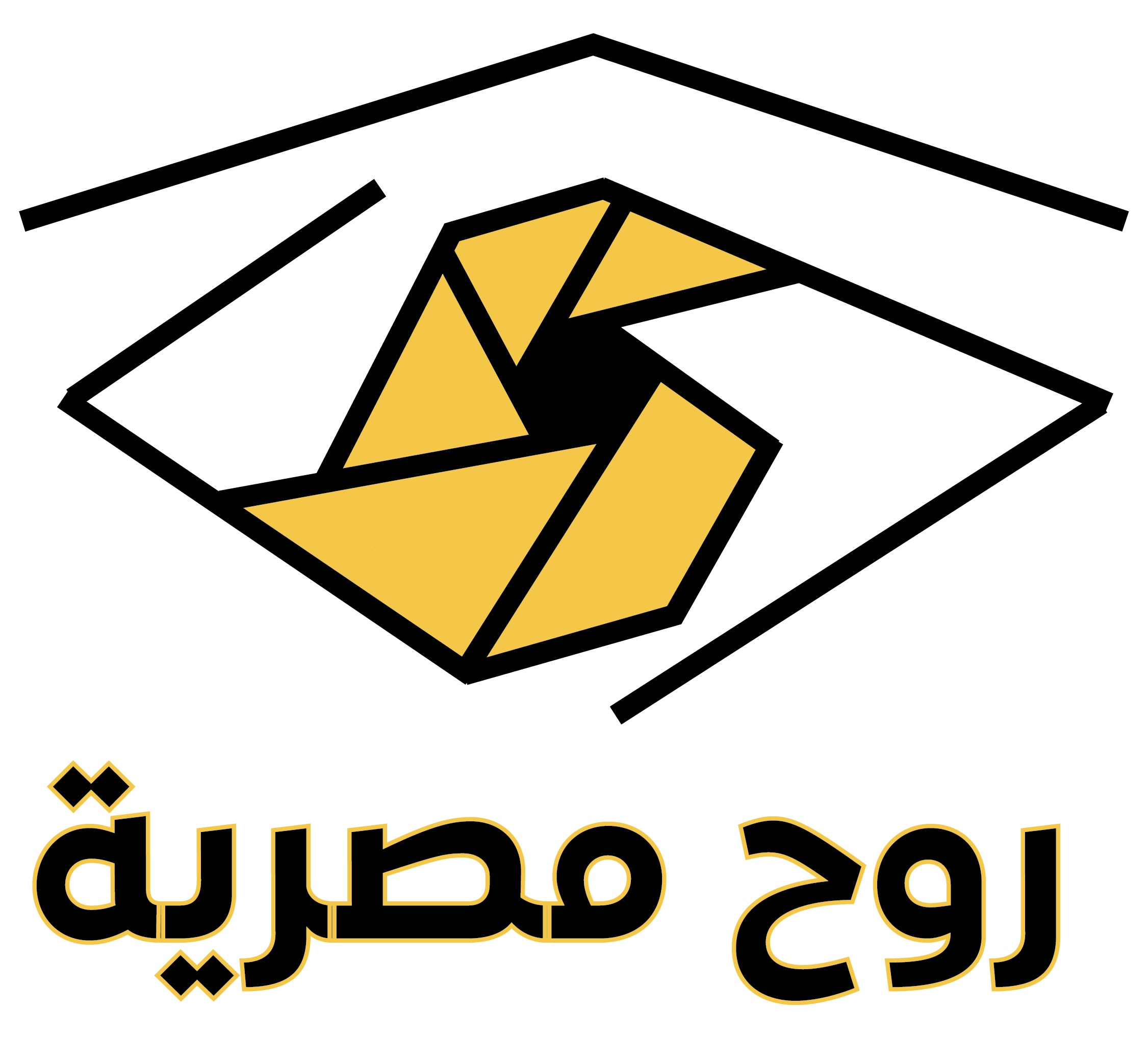 مبادرة روح مصريه